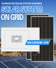 100 kW On-Grid-Solarsystem